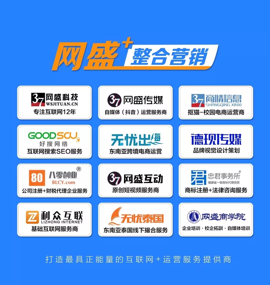 【第四十一期】打造一個高質量網站?。?！