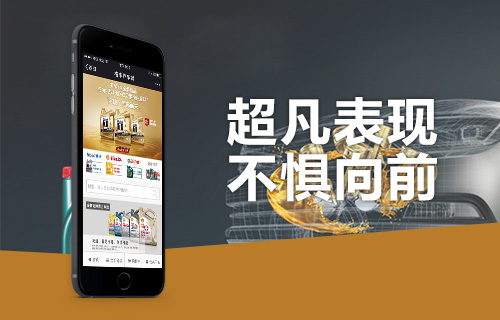 格豐養車鋪